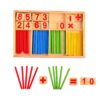 Math Fun Intelligence Stick
